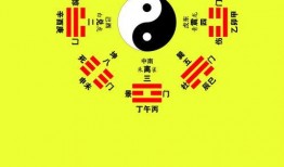 八卦爆料素材网站大全最新,最新热门八卦资讯一网打尽